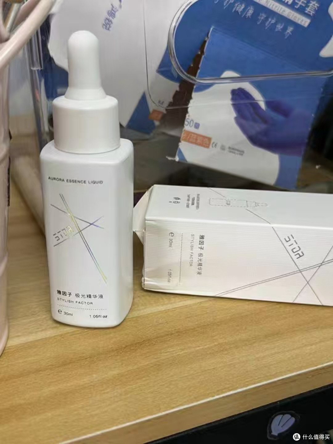 黄黑皮救命！雅因子极光美白精华，28天养出通透灯泡肌