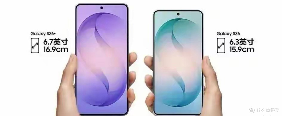 6.36英寸小屏屠榜！华为Mate 80 mini或将推出