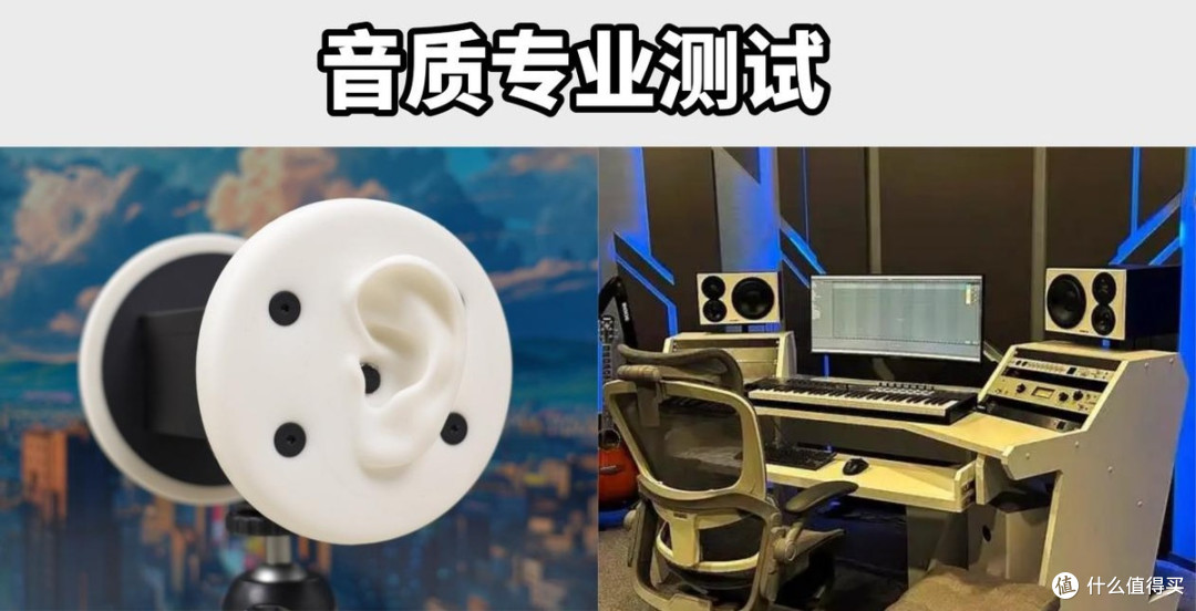 声阔开放式耳机好用吗?怎么选?热门开放式耳机全面测评解析