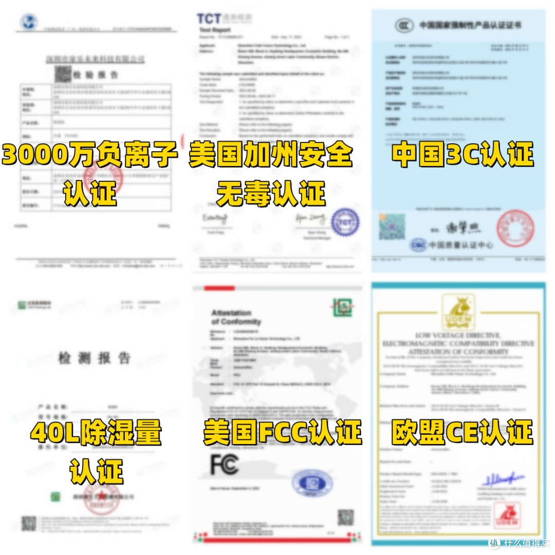 除湿机榜单十大品牌上场，哪个品牌最好最实用？爆款等你挑！
