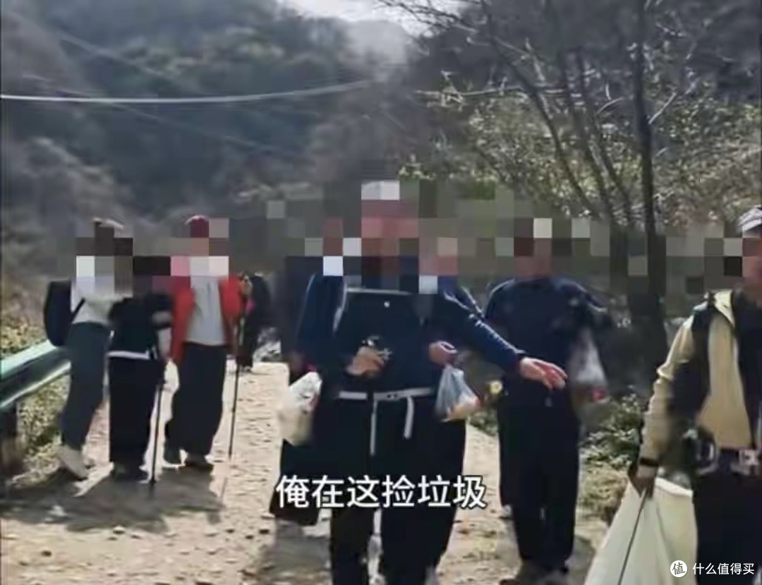 秦岭乱扔垃圾后续:涉事两人被处罚，已公开致歉，官方通报已发！