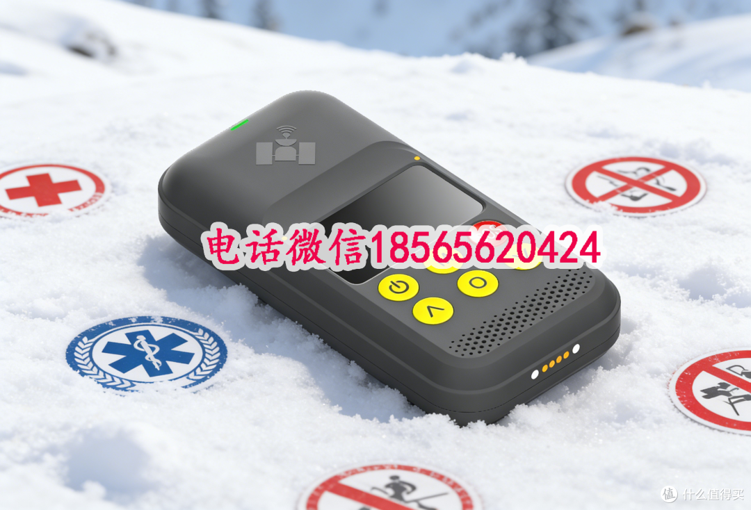 北斗短报文终端制造商