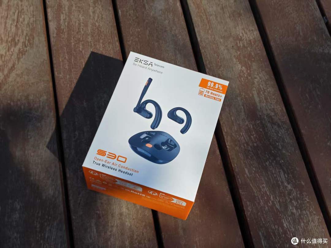 通勤通话不费力,开石 S30 开放式耳机解锁高效工作