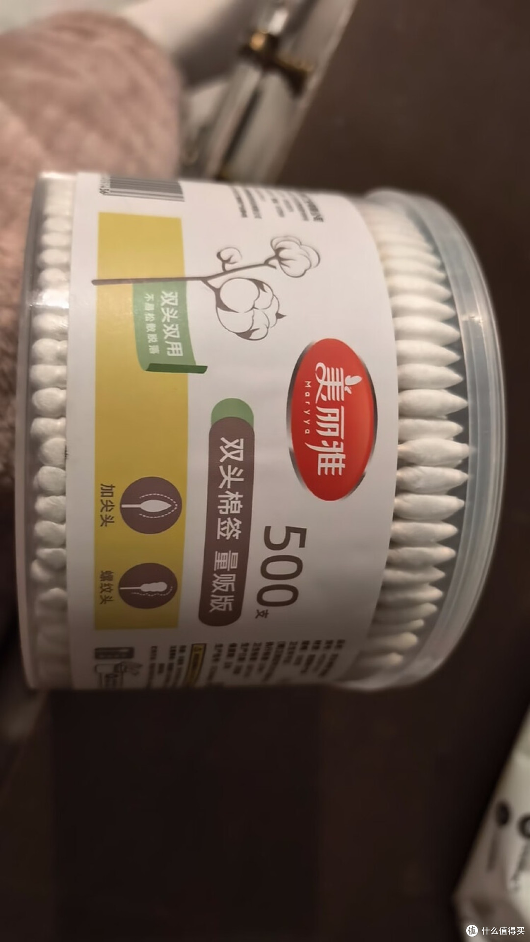 家用棉签选购指南：美丽雅双头500支