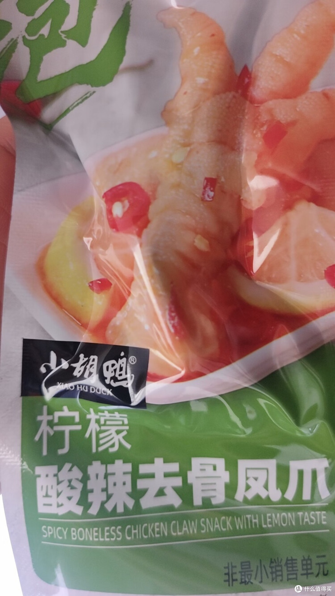 春日解馋神器，你试过吗？