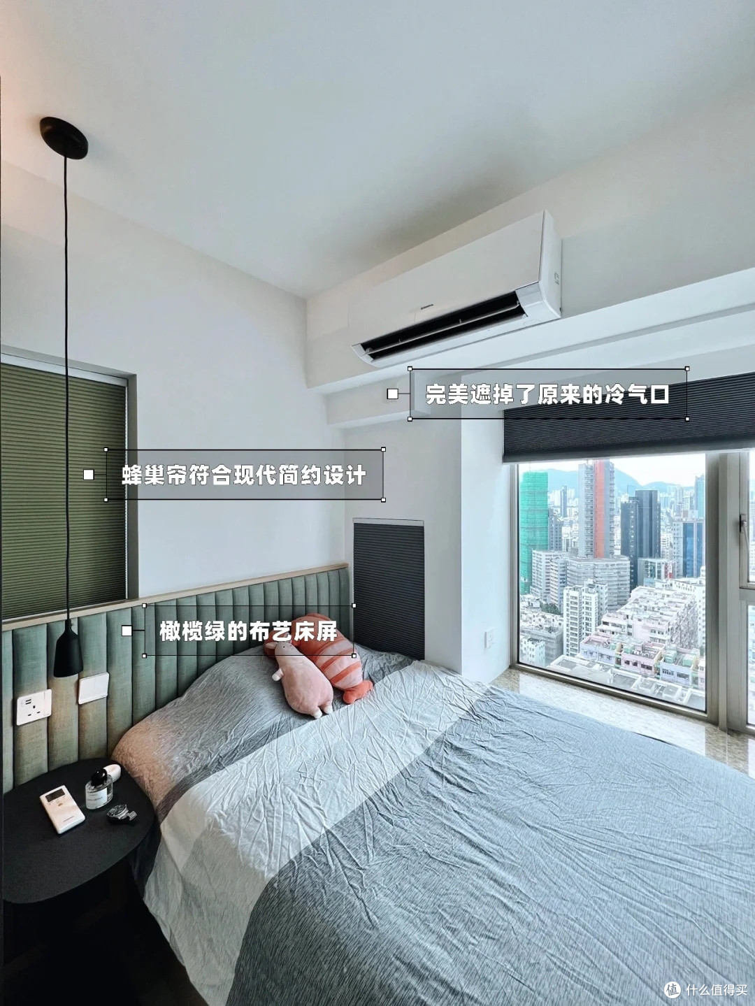 香港40岁小哥住45㎡小宅,空间一点都不敢浪费,却说:已经很大了