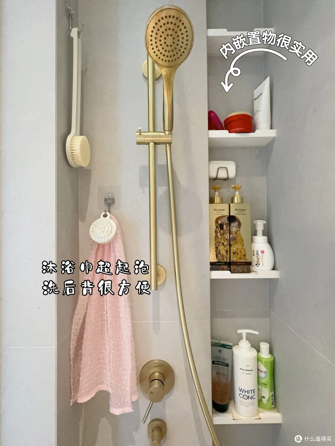 香港40岁小哥住45㎡小宅,空间一点都不敢浪费,却说:已经很大了