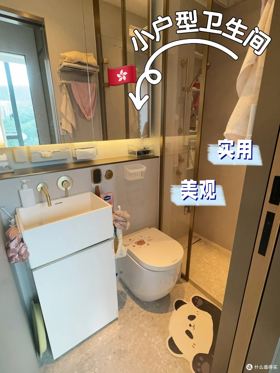 香港40岁小哥住45㎡小宅,空间一点都不敢浪费,却说:已经很大了