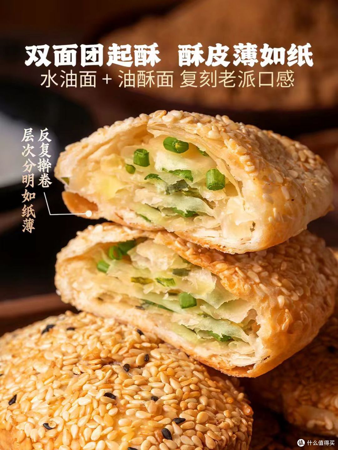 老上海早餐平替✅头厨半成品承包我的懒人清晨