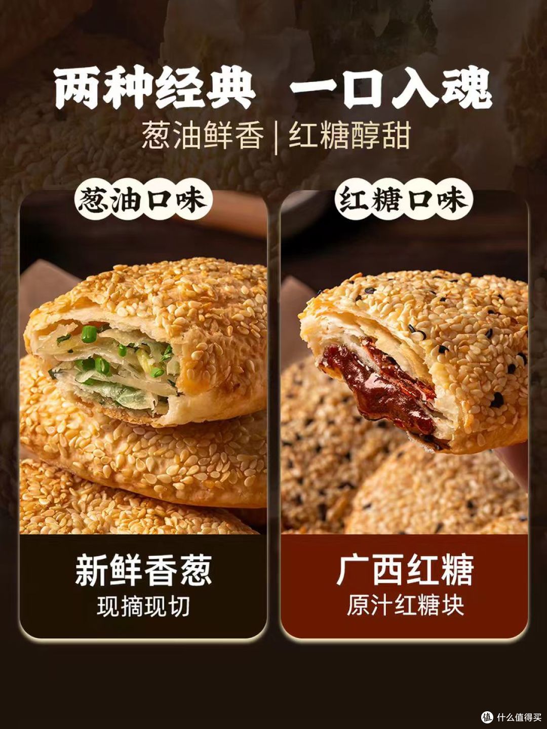 打工人早餐封神｜头厨老上海风味合集，5 分钟吃出弄堂烟火气