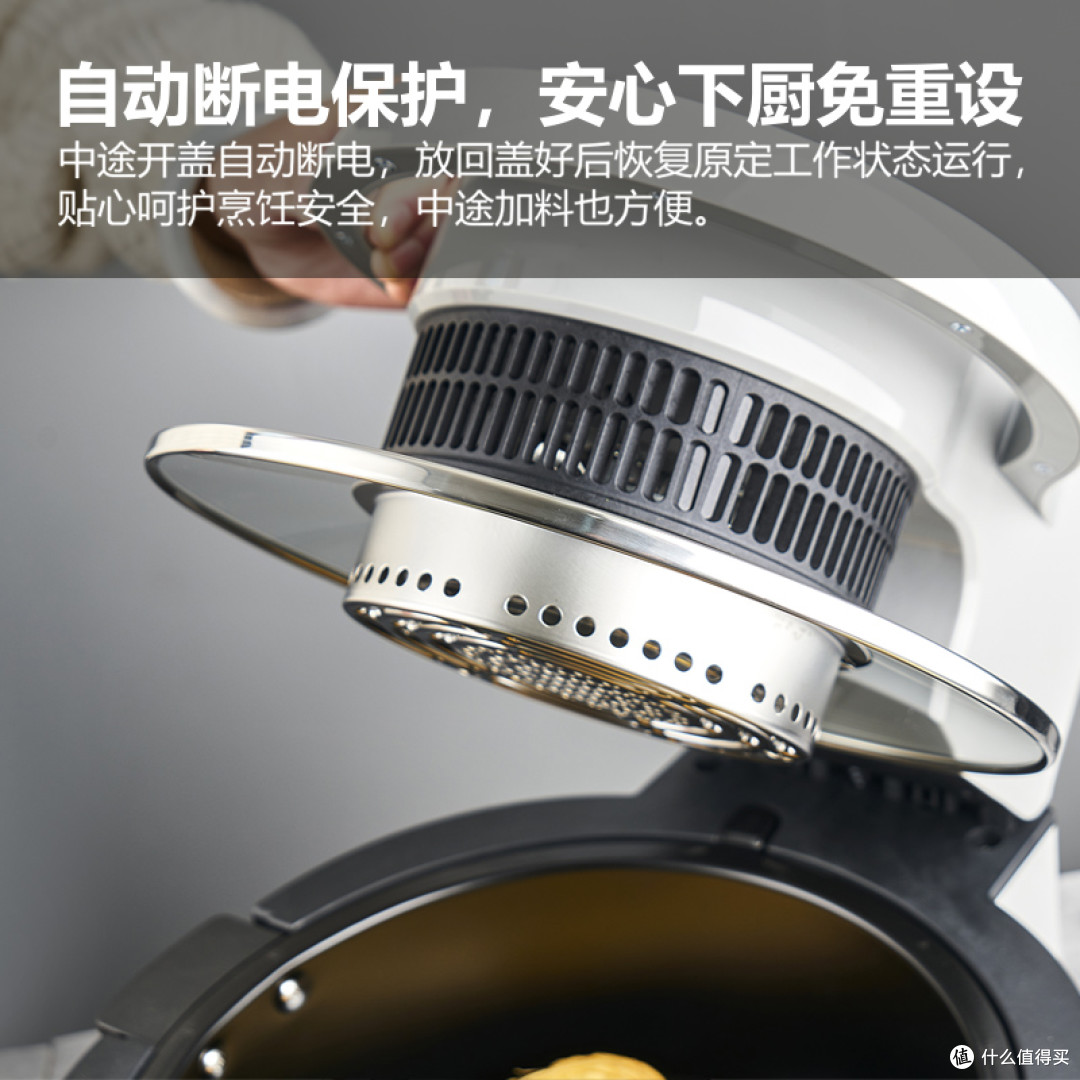 科技锁住营养,香气传温情——MFHZPOK伴你每一天