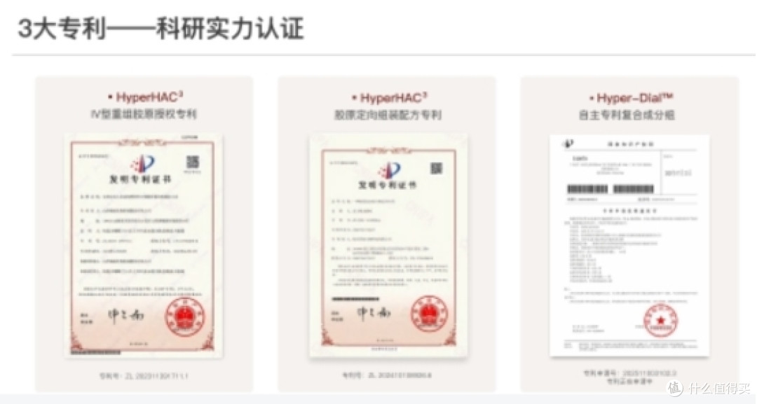 30岁以上抗老眼霜推荐 精准淡纹紧肤 解锁熟龄肌亮眼密码