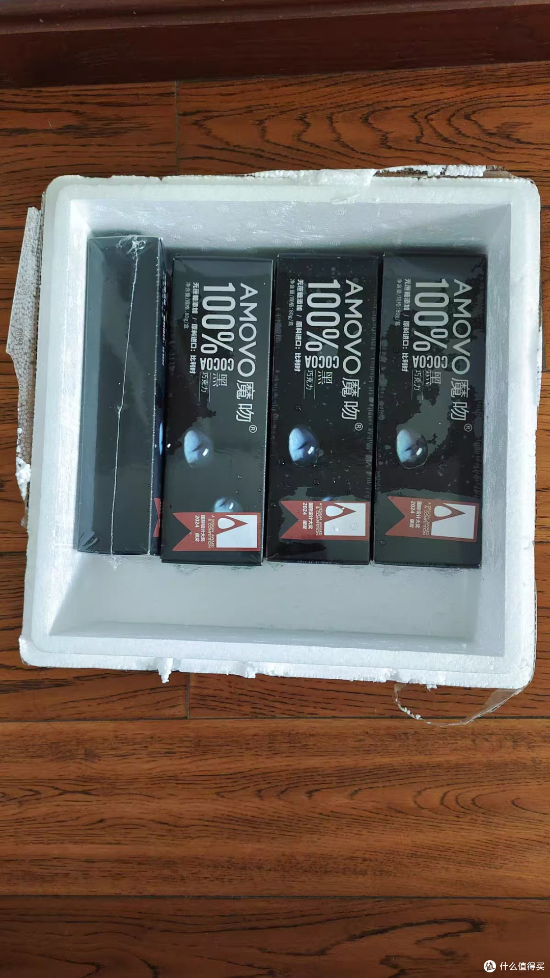 健身党本命黑巧|Amovo 魔吻 100% 纯可可脂,解馋不添负🍫