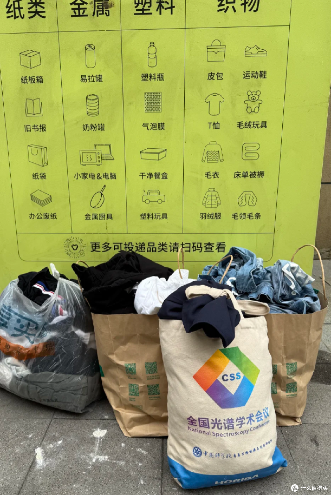 被网友的“旧衣服再利用”惊艳到了！看完后，发现以前真是浪费了