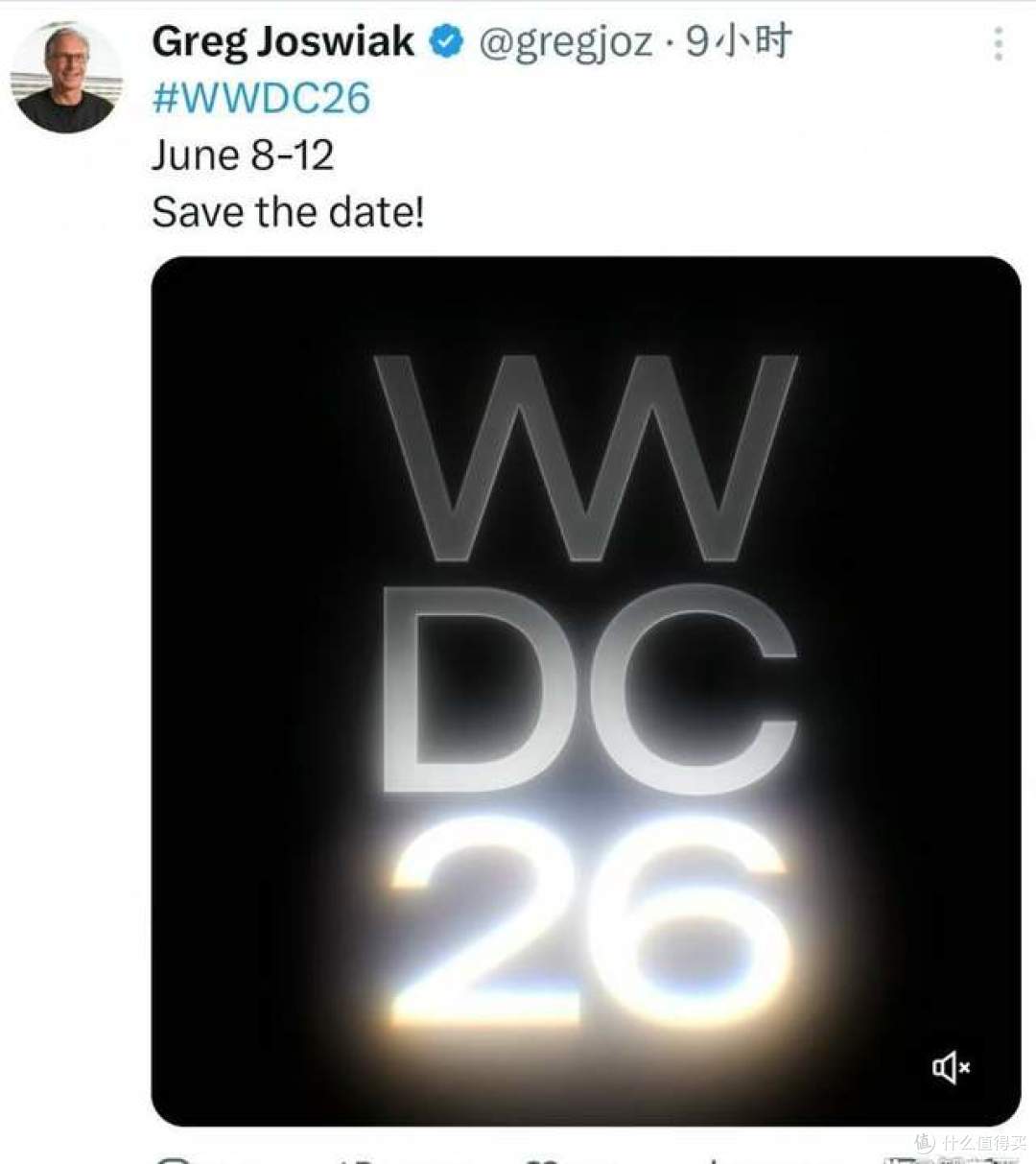 库克重磅亮相:WWDC26定档6月,iOS27藏着苹果AI野心