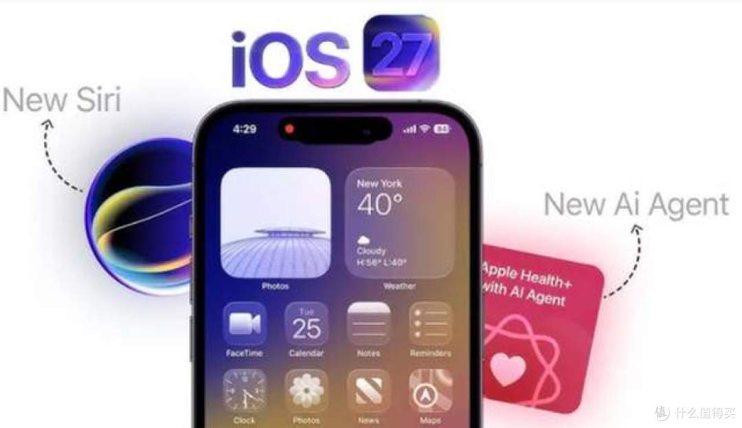 库克重磅亮相:WWDC26定档6月,iOS27藏着苹果AI野心
