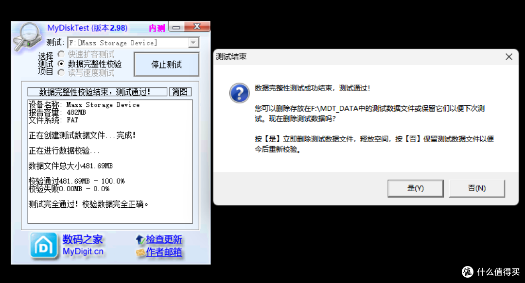 精密仪表想要长久精准？底层存储一定要选对