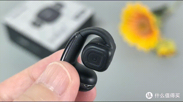 西圣Plume耳夹耳机评测:百元价位,佩戴竟能如此无感?