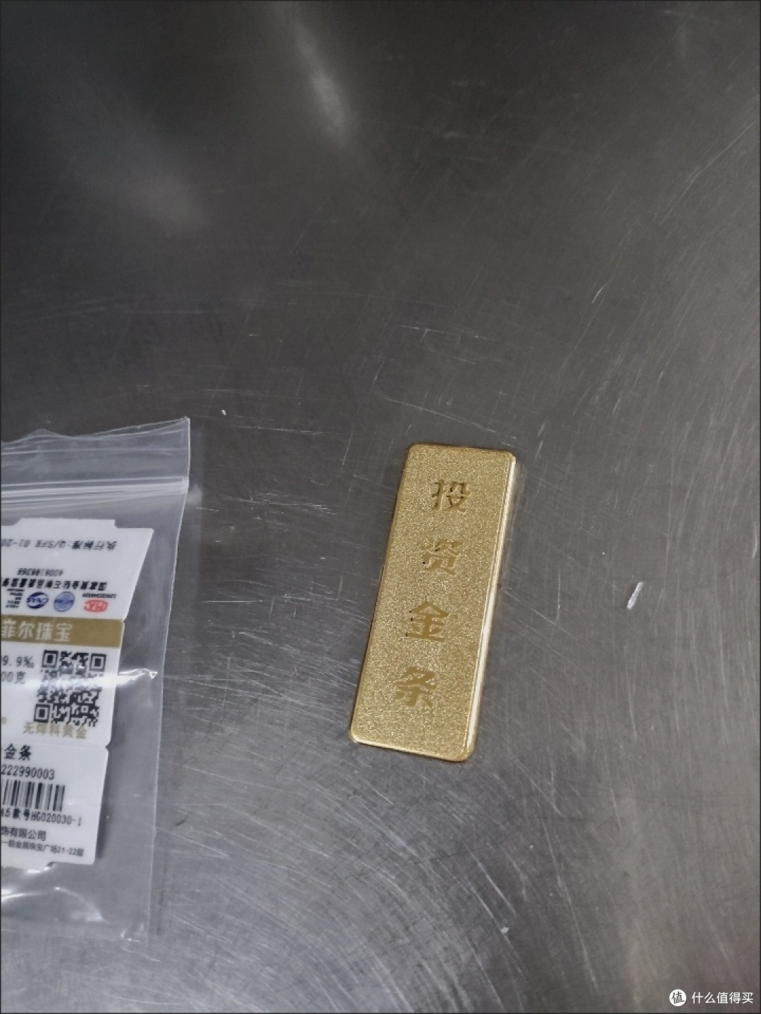 普通人黄金理财:理性布局,守护财富