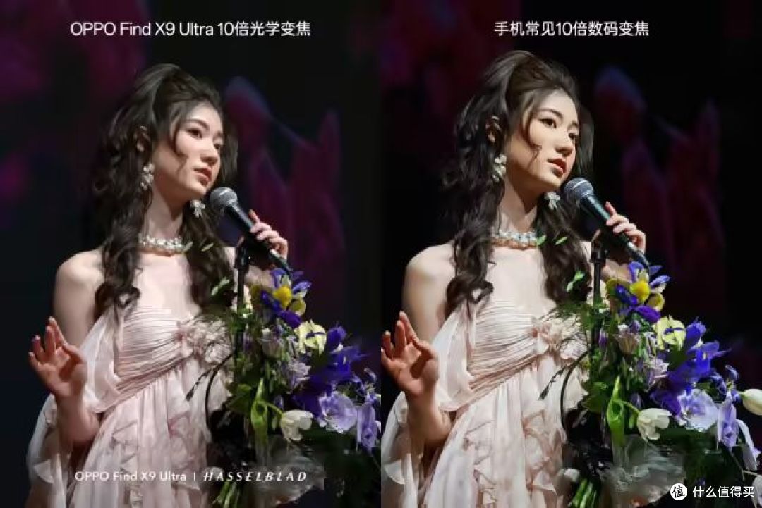 口袋里的哈苏来了!OPPO Find X9 Ultra 4月见