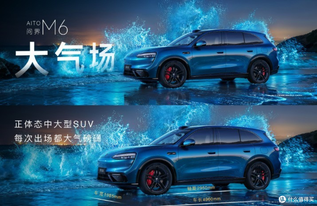 这次的华为激光雷达捅了马蜂窝