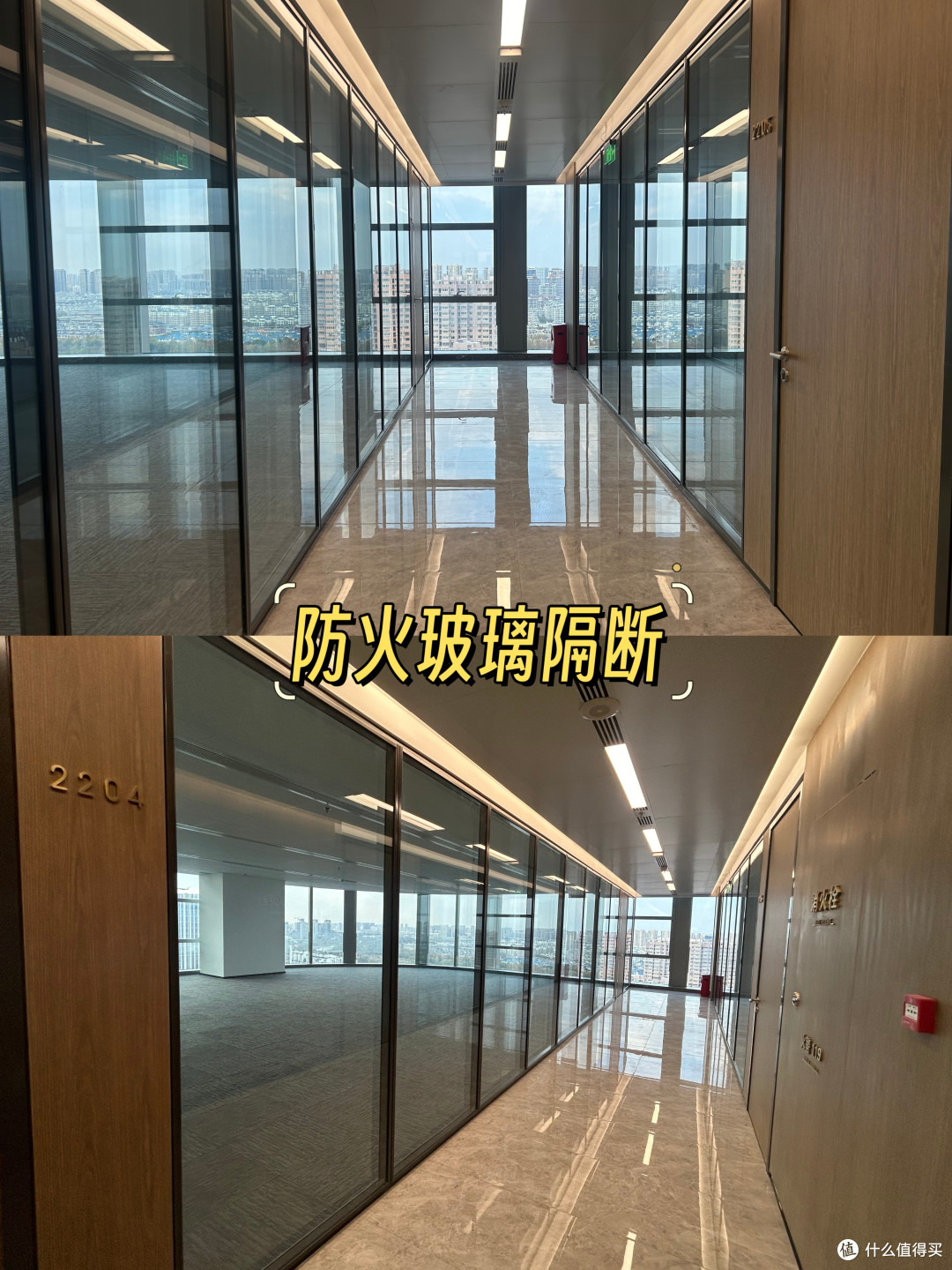 2026高端写字楼办公隔断产品深度评测报告