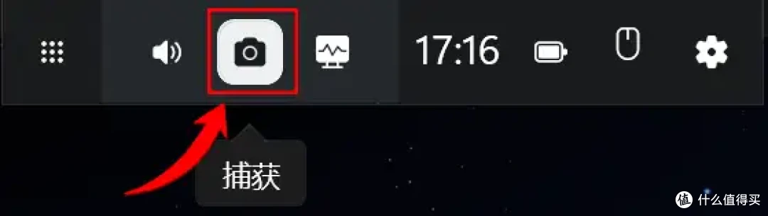 实用录屏方法分享:7款好用的录屏软件电脑版,一看就会