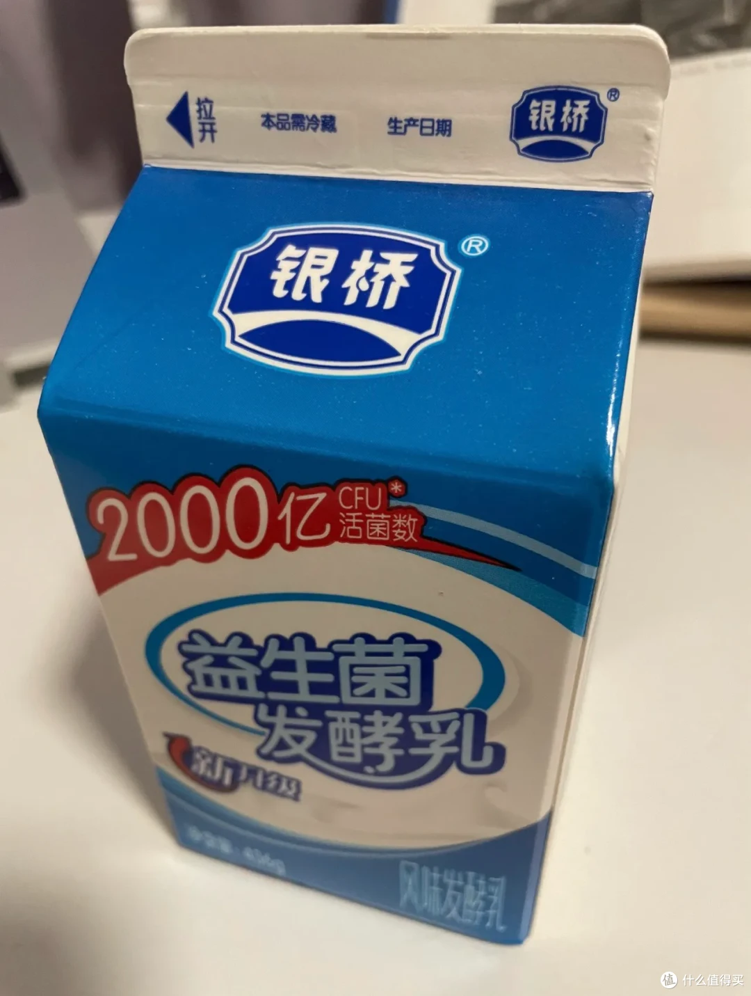我在pxx吃遍大江南北的小众特产(陕西篇)