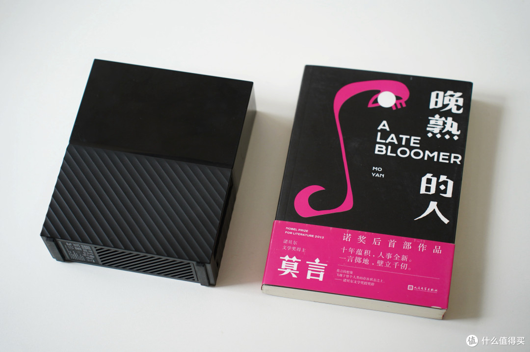 职场妈妈必备!西数 My Book 8T 测评:工作家庭数据一站式收纳!