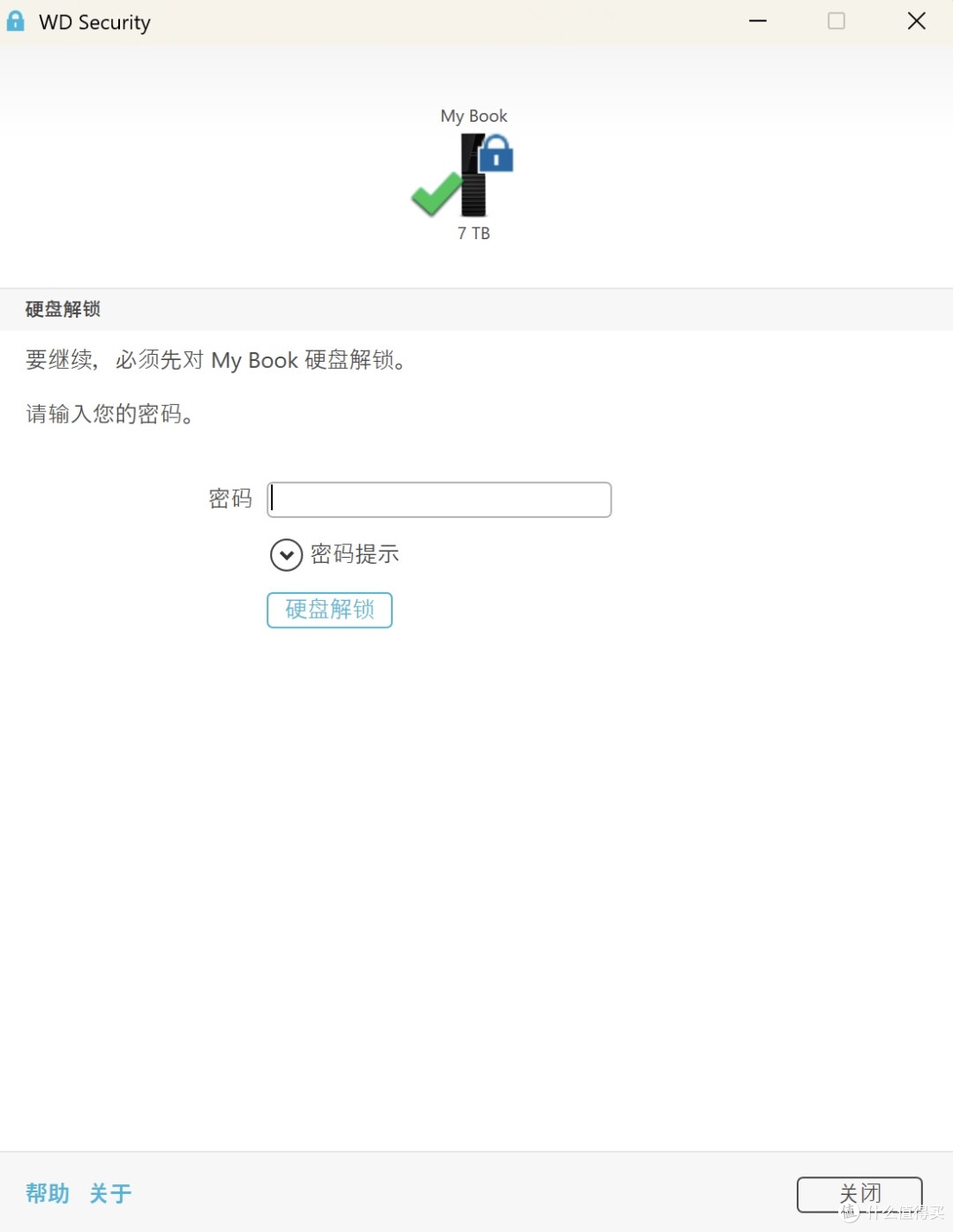 职场妈妈必备!西数 My Book 8T 测评:工作家庭数据一站式收纳!