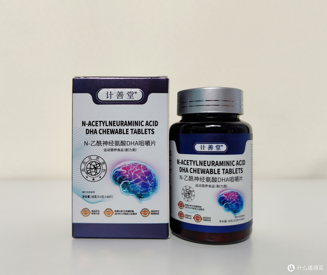 磷脂酰丝氨酸安全吗?DHA神经酸脑活素实测+靠谱品牌排名优选推荐