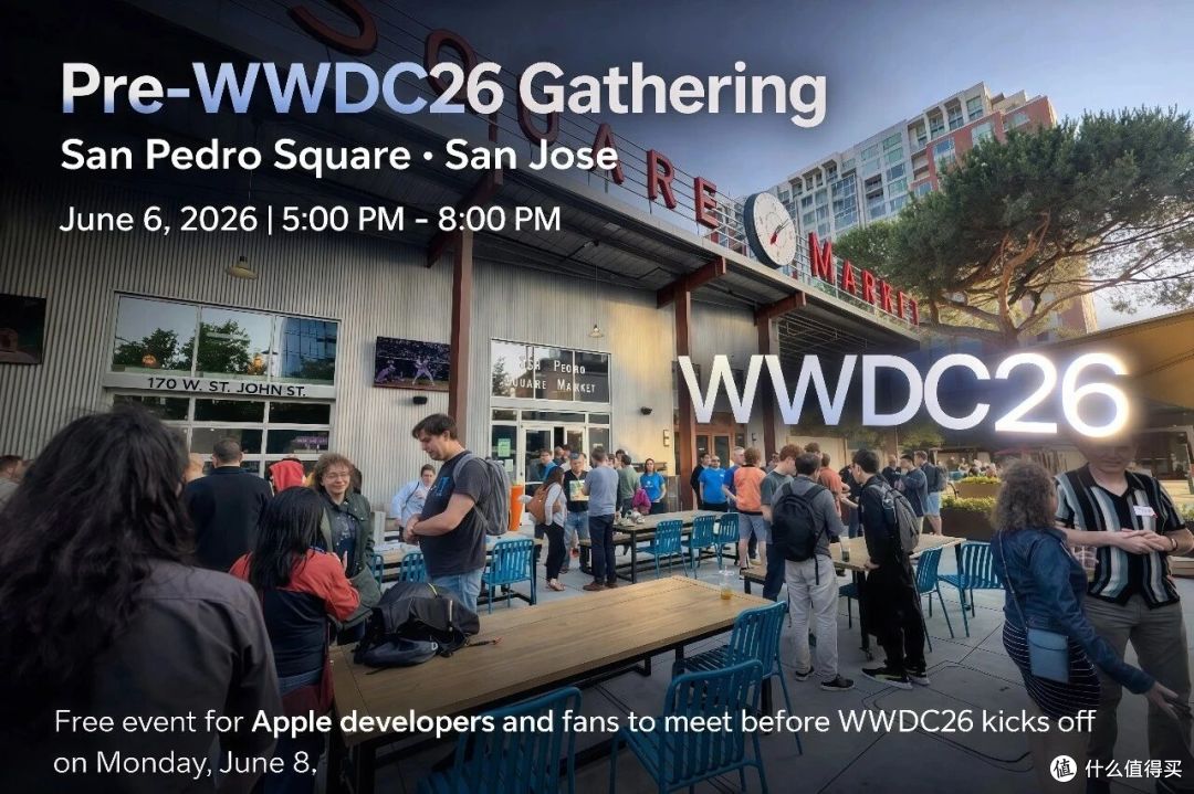 苹果昨晚官宣WWDC26,这次我们真的要等到一个会思考的Siri了!