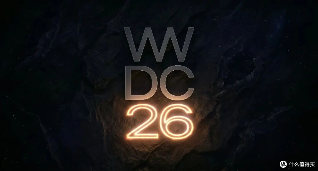 苹果昨晚官宣WWDC26,这次我们真的要等到一个会思考的Siri了!