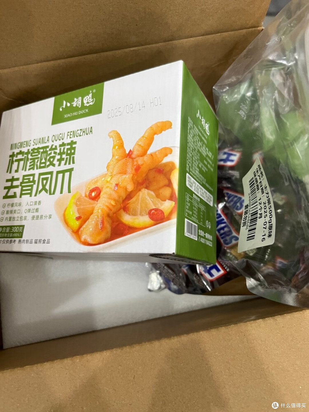 小胡鸭双品组合，春日囤货的清爽与咸香
