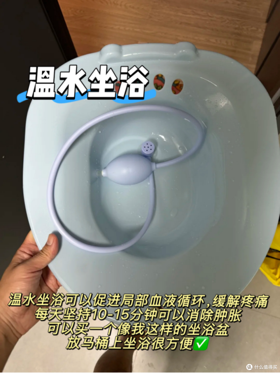 外痔肉球,没做手术恢复了!