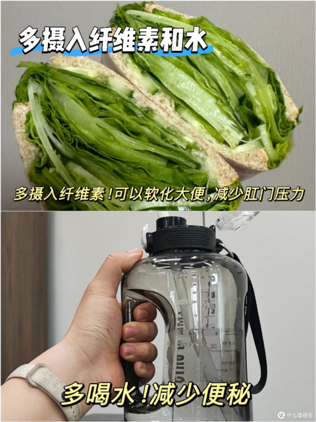 外痔肉球,没做手术恢复了!
