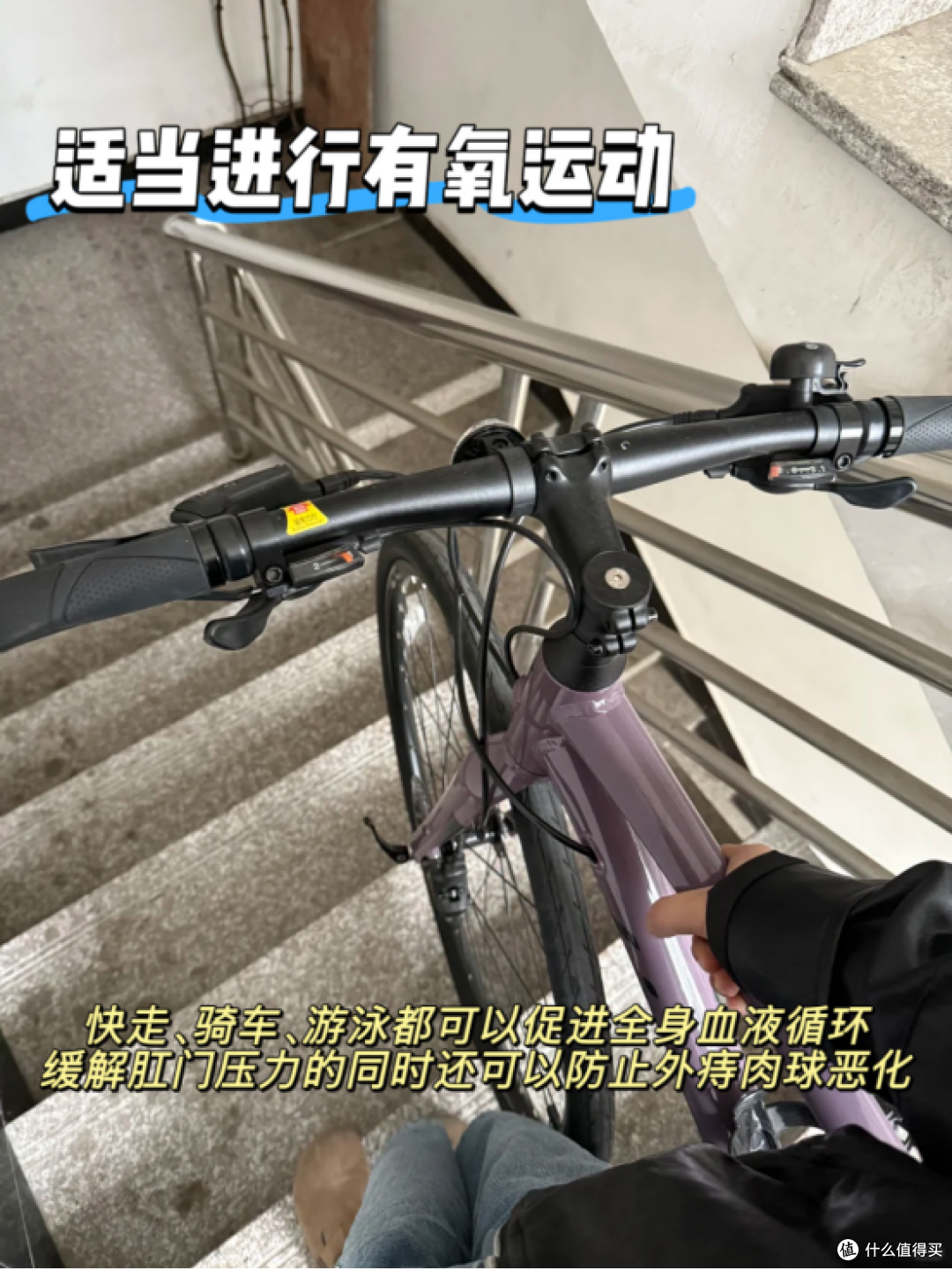外痔肉球,没做手术恢复了!