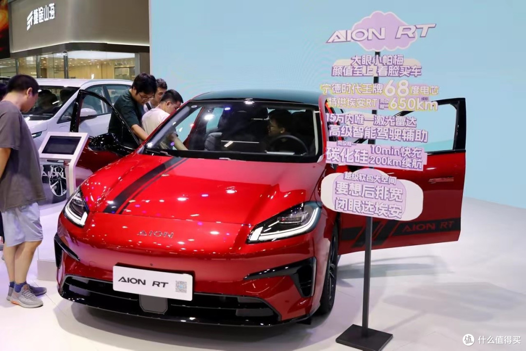 续航 1820km!广汽埃安官宣:4 月 3 日,纯电 MPV 开启预定