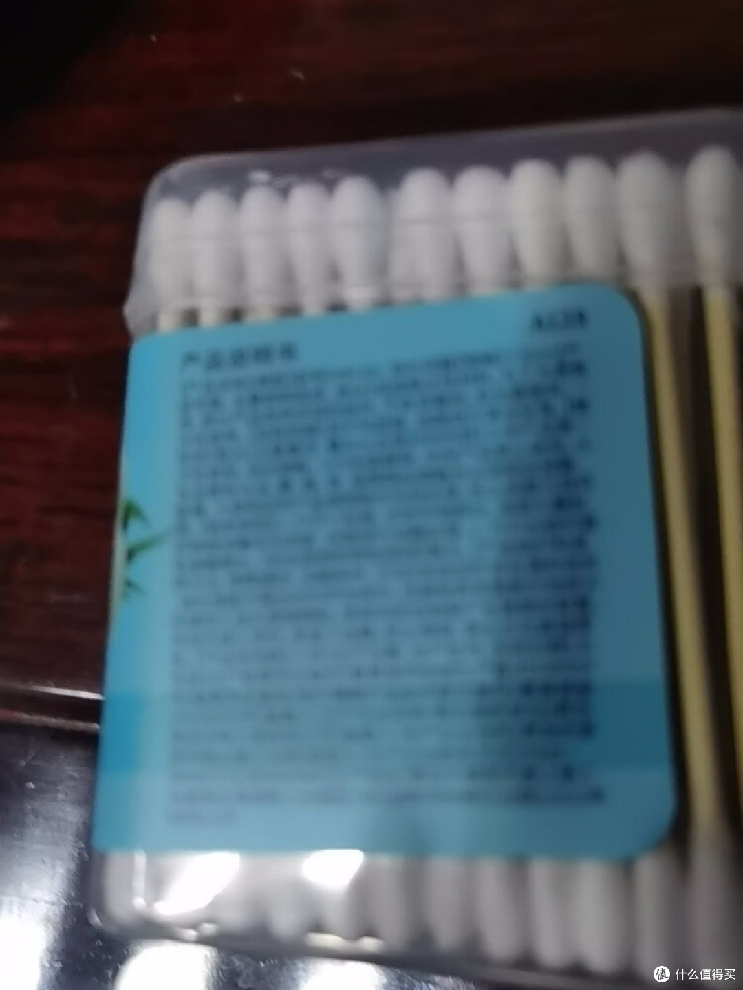 海氏海诺脱脂棉签：家用清洁优选