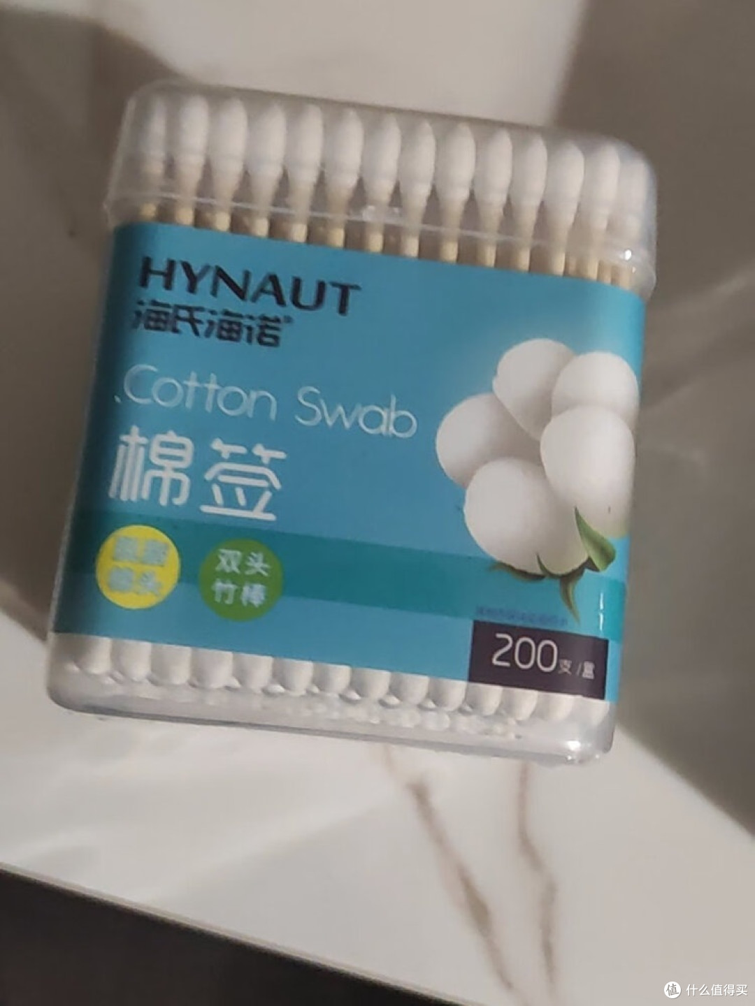 海氏海诺脱脂棉签：家用清洁优选