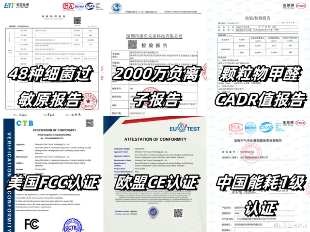 铲屎官测评|宠物空气净化器哪个牌子好?2026年十大机型一目了然