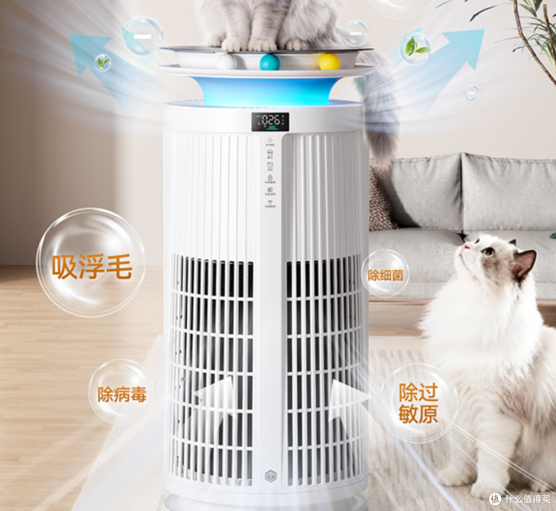 铲屎官测评|宠物空气净化器哪个牌子好?2026年十大机型一目了然