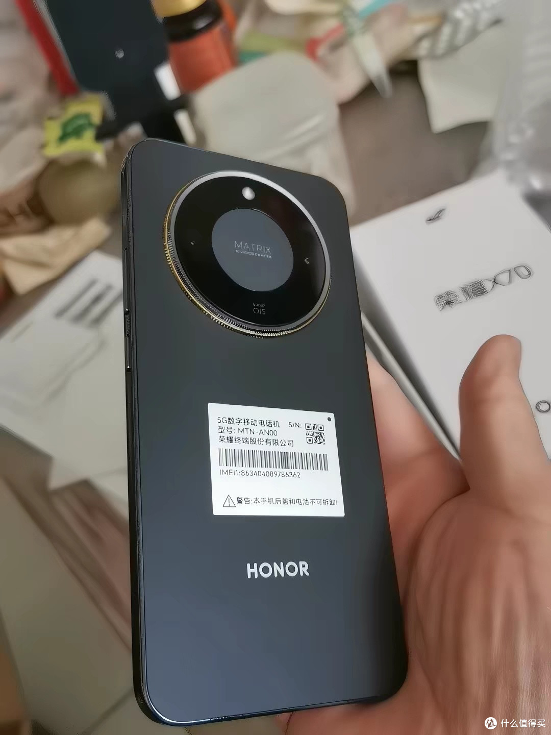 荣耀X70焕新版:耐用长续航