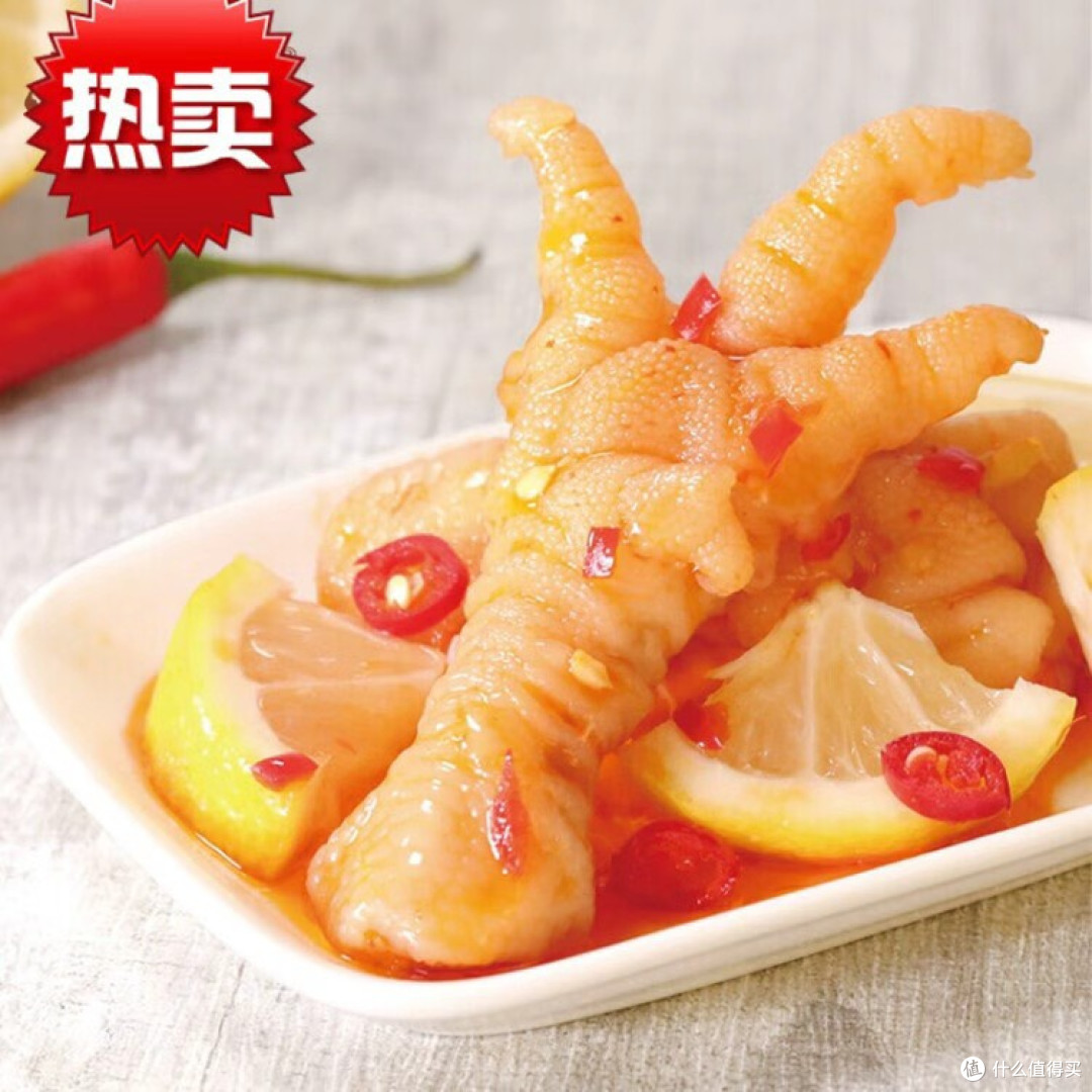 小胡鸭柠檬酸辣凤爪,春日味蕾焕新?