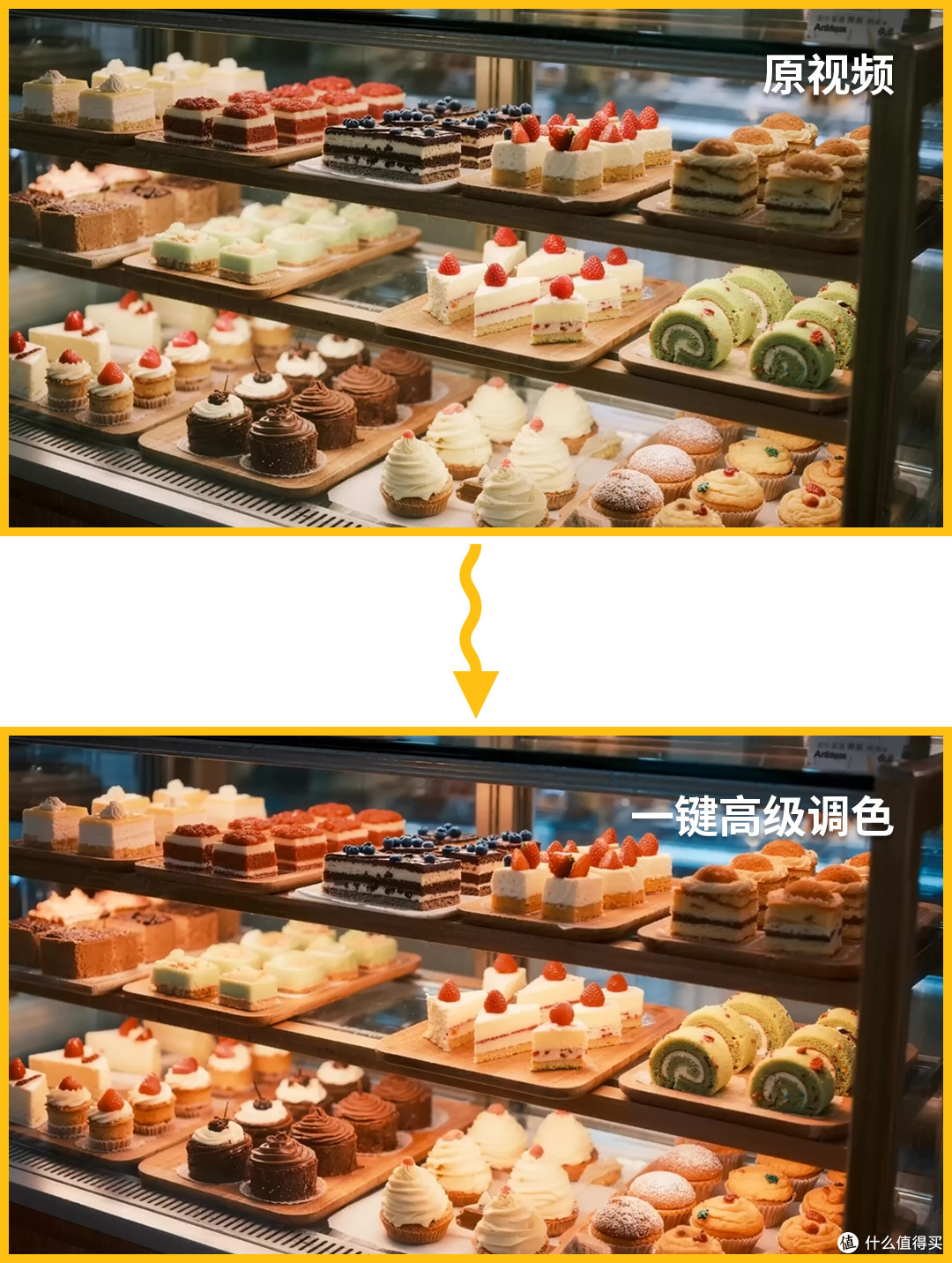 探店视频怎么剪辑和调色?新手10分钟轻松制作爆款探店视频