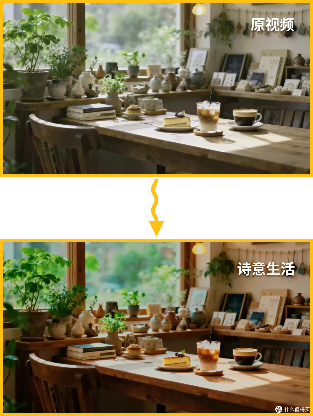 探店视频怎么剪辑和调色?新手10分钟轻松制作爆款探店视频