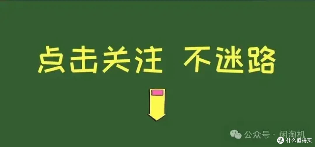 300元内无敌手?三星530U3C:被遗忘的“超极本”神机