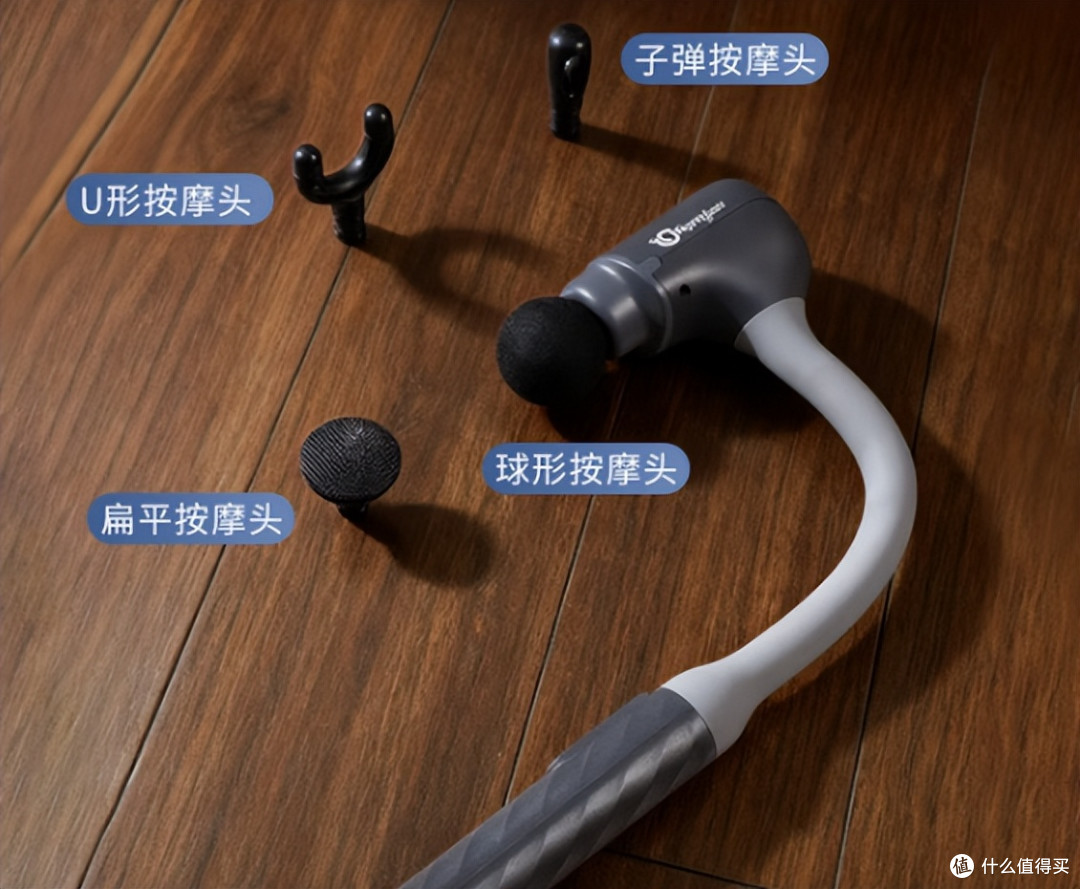 筋膜枪哪个品牌好？揭秘性能好性价比最高的2026年排行榜10大品牌