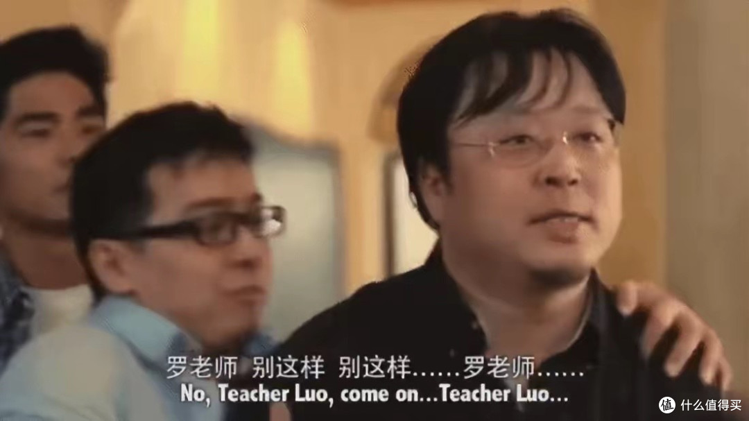 瑞幸“超大杯”刷屏!罗永浩这条广告,到底帮瑞幸赚了多少钱?