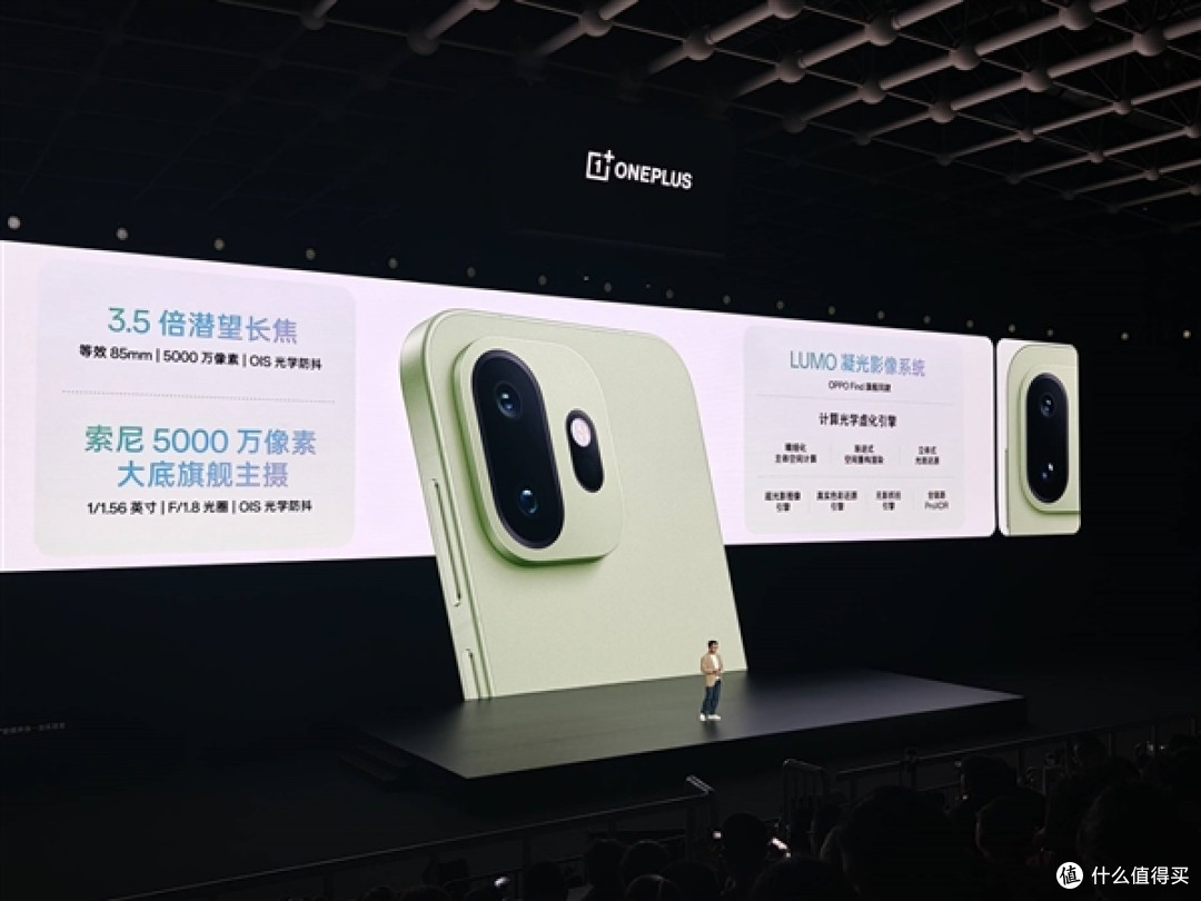 一加15T国补价3799元起，值不值，大家探讨下